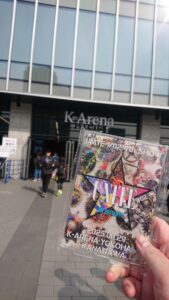 人材派遣「スマイリング派遣」「セブンイレブン派遣」「ミニストップ派遣」・人材紹介/20代専門の転職エージェント「キャリサポ」・コンビニ「ミニストップ」　株式会社タイブレイクのお休み日記　 ライブ