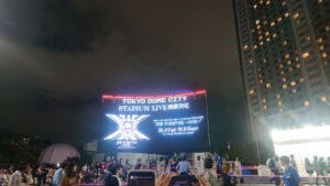 人材派遣「スマイリング」・人材紹介/20代専門の転職エージェント「キャリサポ」・コンビニ「ミニストップ」　株式会社タイブレイクのお休み日記　東京ドーム 西武ドーム ライブ