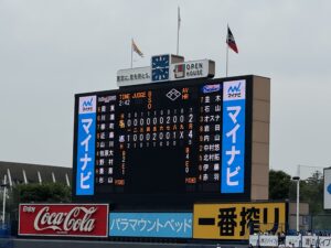 人材派遣「スマイリング」・人材紹介/20代専門の転職エージェント「キャリサポ」・コンビニ「ミニストップ」　株式会社タイブレイクのお休み日記　神宮球場