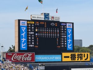 人材派遣「スマイリング派遣」「セブンイレブン派遣」「ミニストップ派遣」・人材紹介/20代専門の転職エージェント「キャリサポ」・コンビニ「ミニストップ」　株式会社タイブレイクのお休み日記　 神宮球場