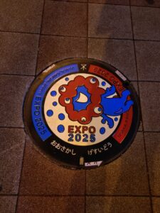 人材派遣「スマイリング」・人材紹介/転職エージェント「キャリサポ」・コンビニ「ミニストップ」　ライブ