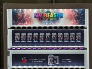 人材派遣「スマイリング」・人材紹介/転職エージェント「キャリサポ」・コンビニ「ミニストップ」　ライブ