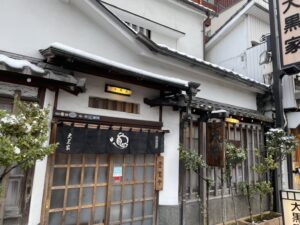 人材派遣「スマイリング」・人材紹介/転職エージェント「キャリサポ」・コンビニ「ミニストップ」　採用ページとは　採用拠点とは　ライブ