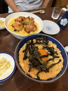 コンビニ派遣・セブンイレブン専門派遣・ミニストップ専門派遣・人材派遣「スマイリング派遣」・人材紹介/転職エージェント「キャリサポ」・採用ページとは・採用拠点とは　土用丑の日　亀登美