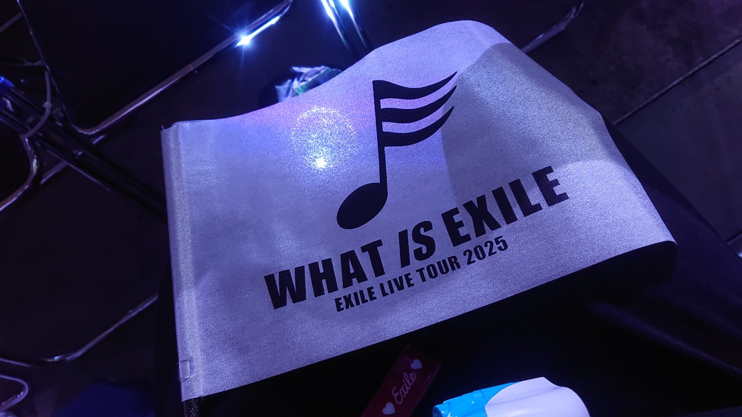 約3年ぶりのEXILEのLIVEを観に幕張メッセまで行ってきました!!