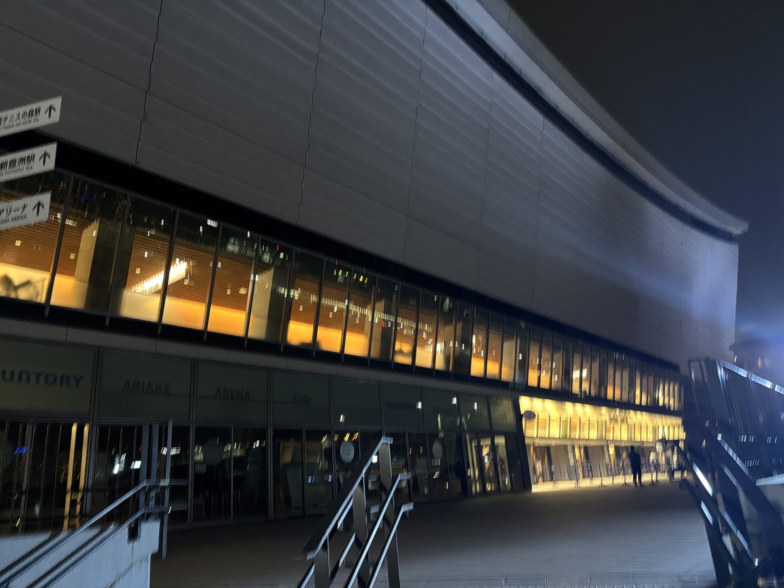 二日間にわたるライブでした。 たくさん楽しむことができました。