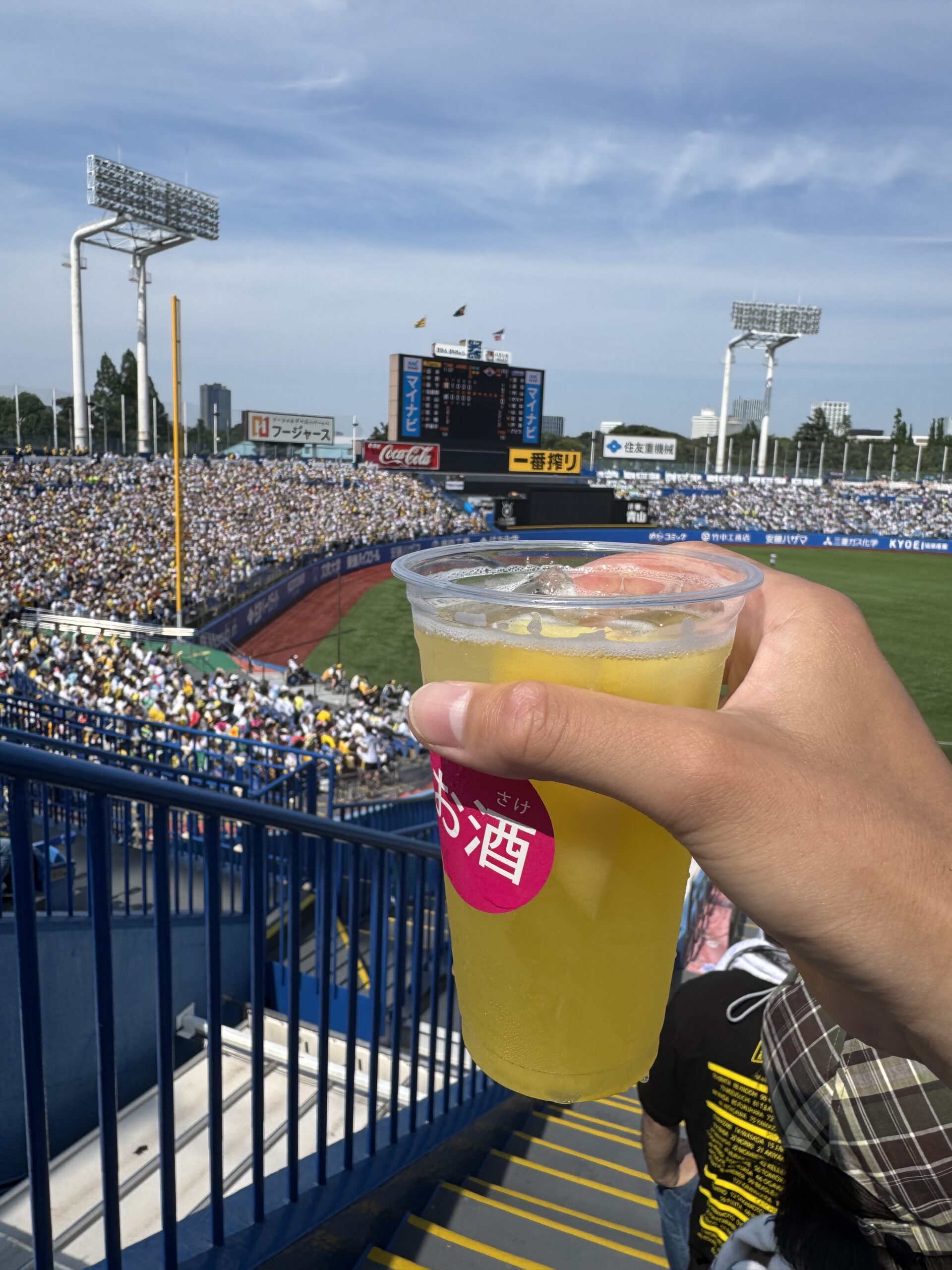 神宮球場での阪神戦に行ってきました！