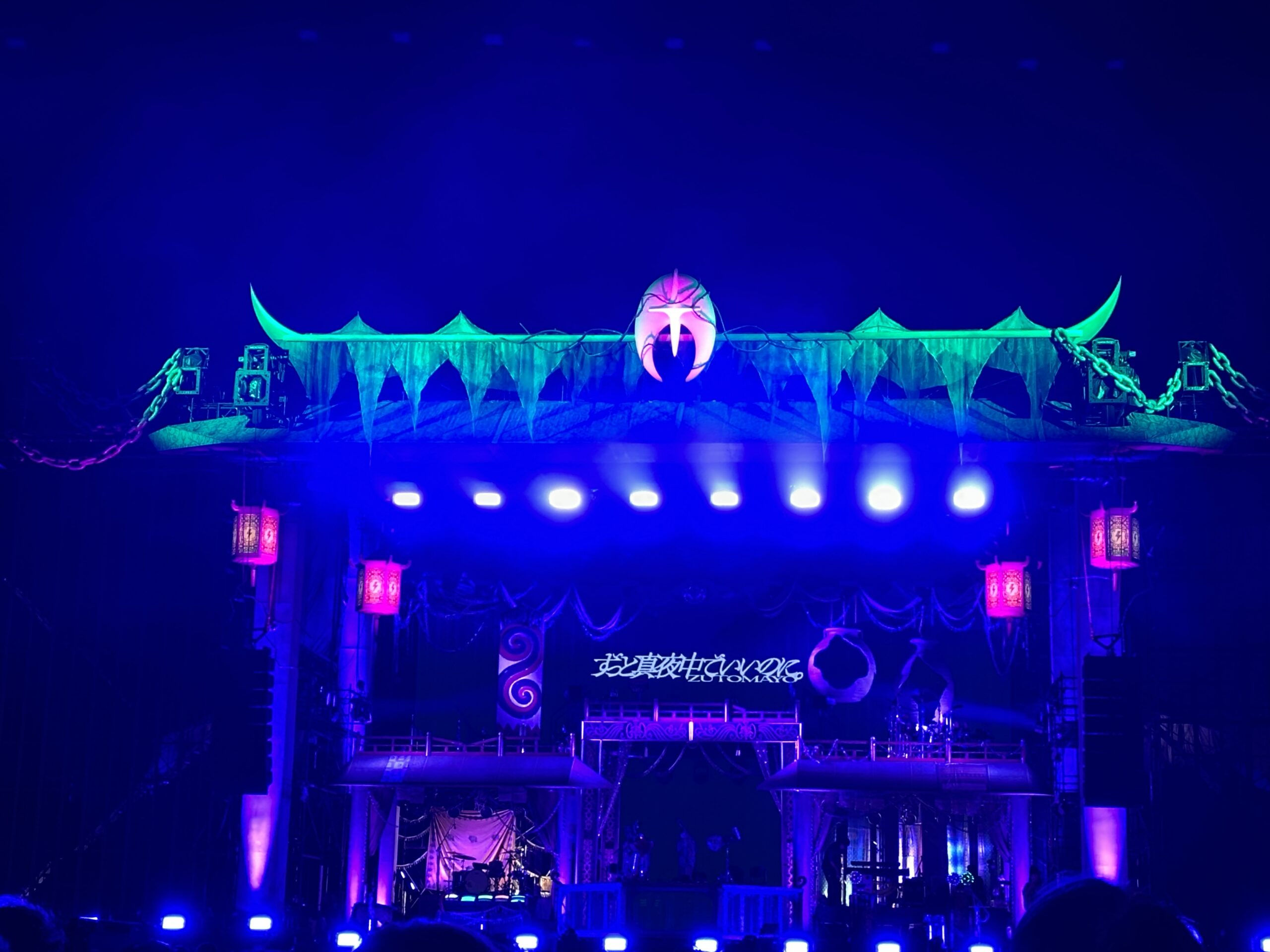 平城京でライブがあったので奈良まで行ってきました！